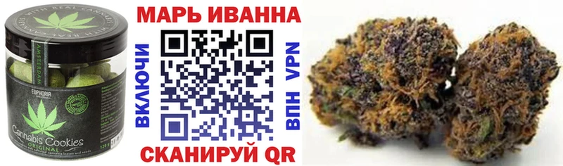 kraken ONION  Пошехонье  Cannafood марихуана 
