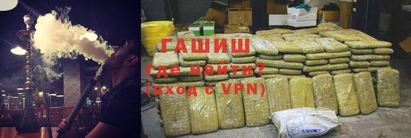 тгк Лихославль