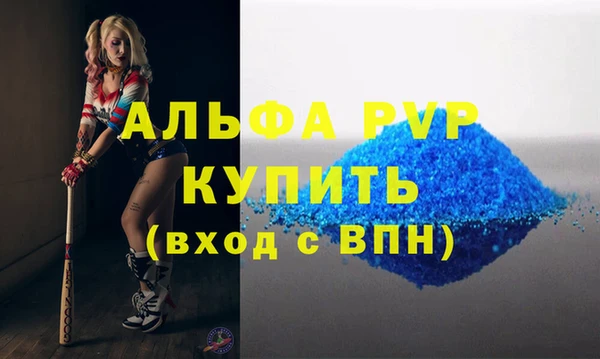 дурь Лиски