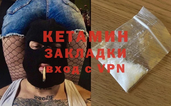 дурь Лиски