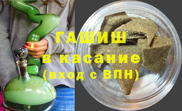 бутират Липки