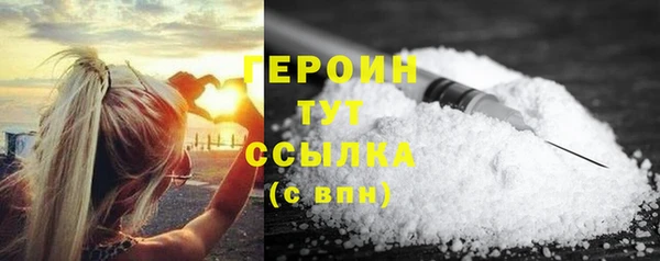 дурь Лиски