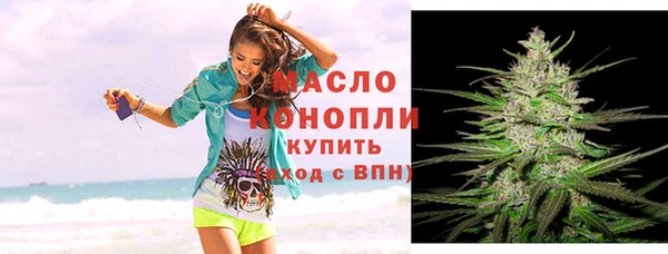 тгк Лихославль