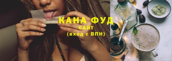 тгк Лихославль
