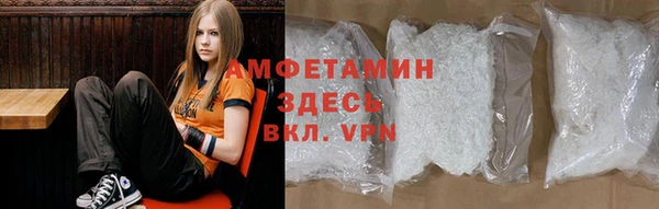 тгк Лихославль