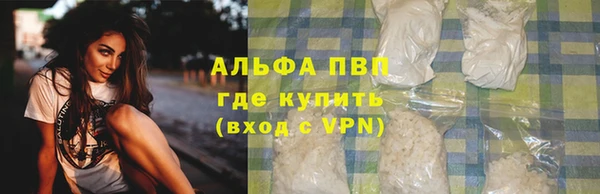 дурь Лиски