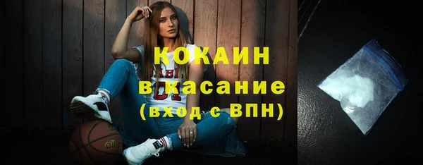 бутират Липки