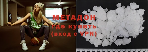 дурь Лиски