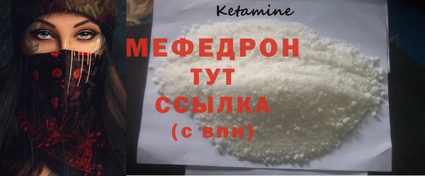 дурь Лиски