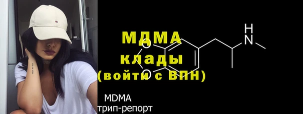 тгк Лихославль