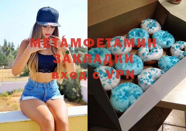дурь Лиски