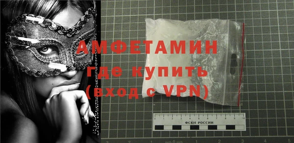 тгк Лихославль
