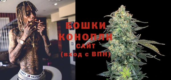 бутират Липки