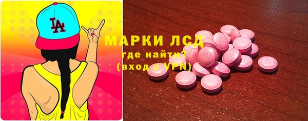 дурь Лиски