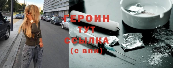 дурь Лиски