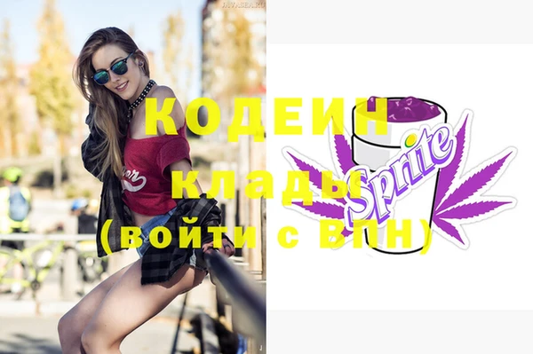 дурь Лиски