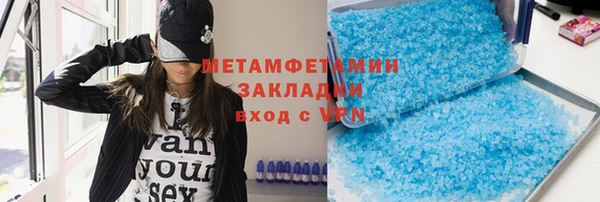 дурь Лиски