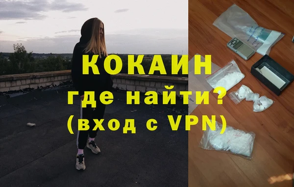 тгк Лихославль
