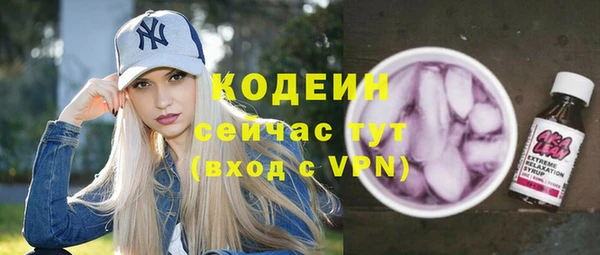 дурь Лиски