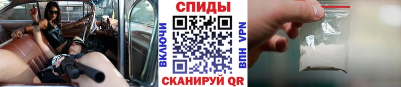 omg как войти Пошехонье МЕТАМФЕТАМИН мет