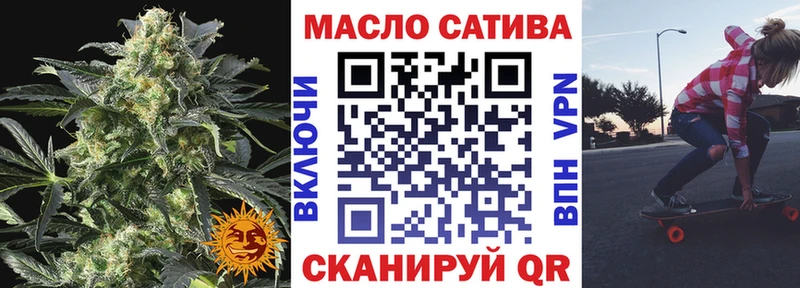 Дистиллят ТГК концентрат Пошехонье